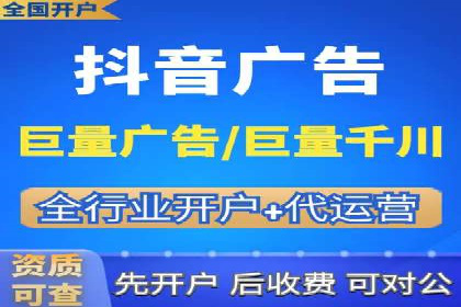 百度推广品牌曝光，实战案例分享