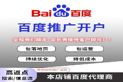 案例解析：SEM关键词策略调整