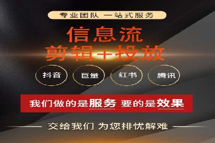 不同行业的百度竞价成本差异：案例解析